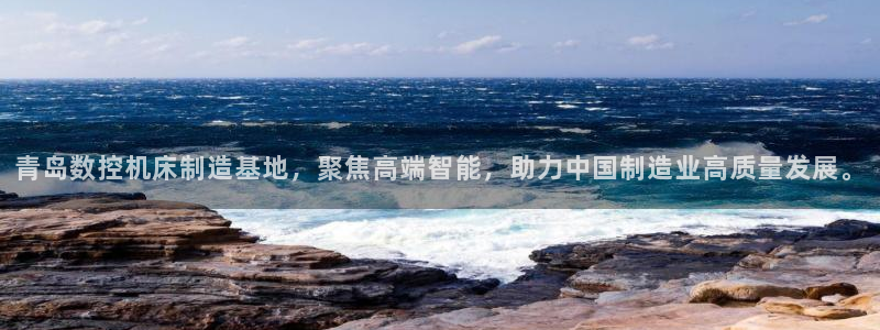 天辰娱乐官方登录入口