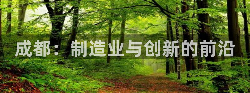 天辰娱乐 231639