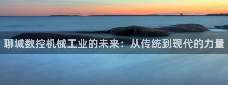 娱乐ktv天辰