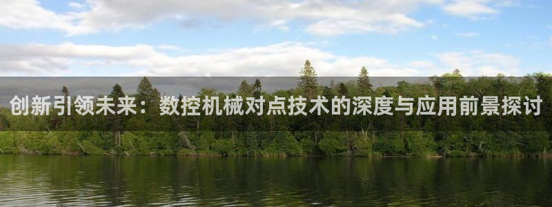 天辰娱乐ttf
