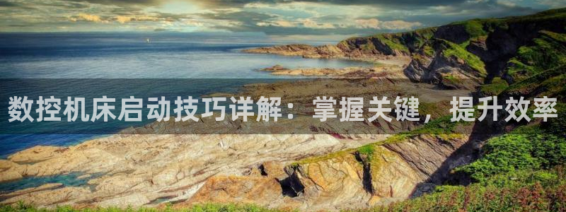 天辰娱乐厕所