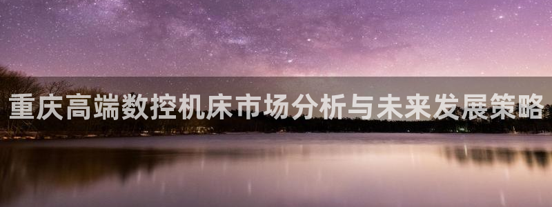 天辰娱乐网址娱乐游戏