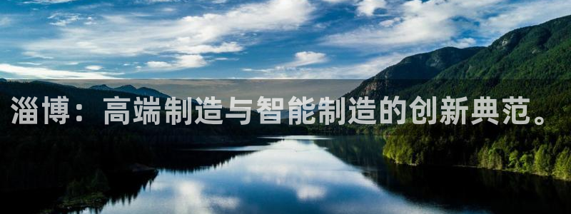 天辰娱乐7天22650