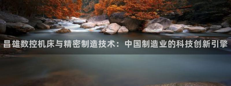 徐州天辰娱乐