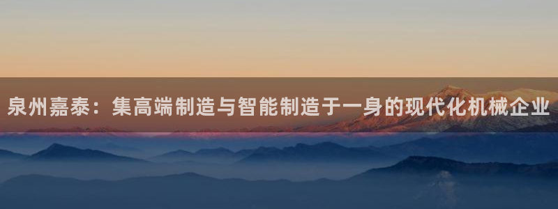 天辰娱乐测速