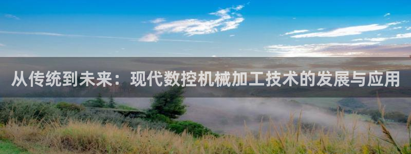 天辰娱乐链接