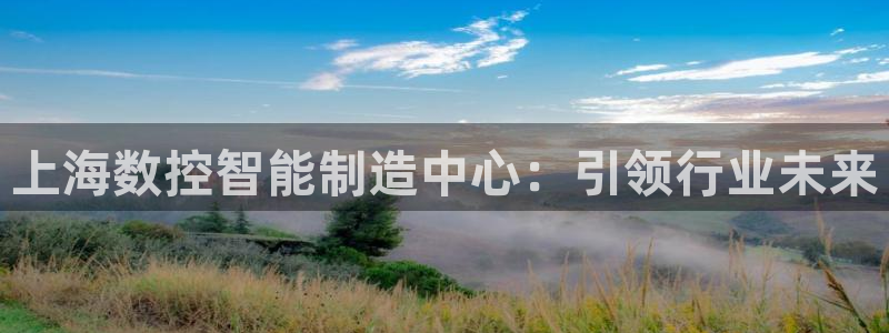 大庆天辰娱乐