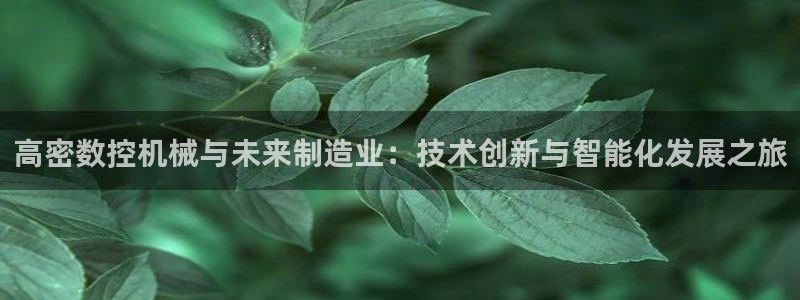 下载天辰娱乐