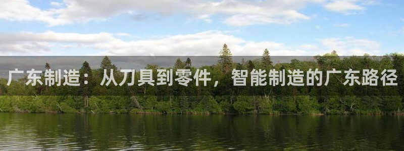 辰天娱乐用品