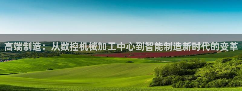 天辰娱乐网