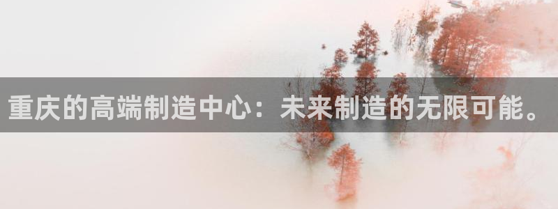 天辰娱乐53551