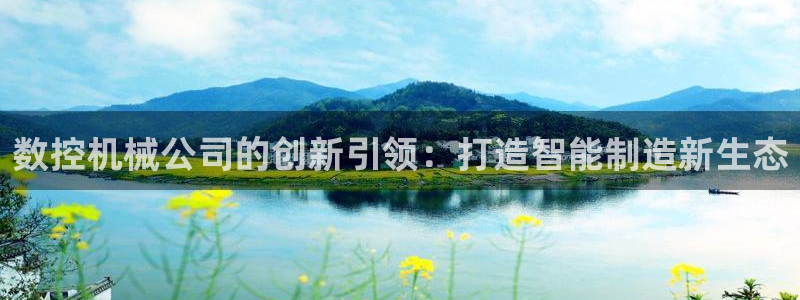天辰娱乐好吗
