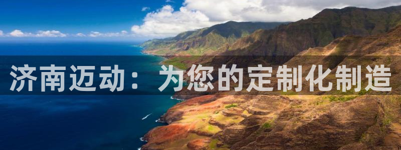 哈尔滨天辰娱乐