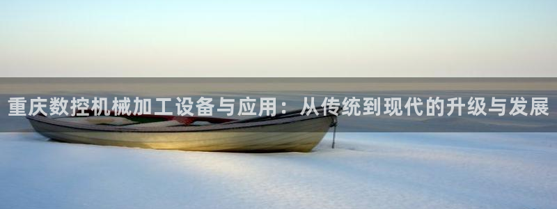 天辰娱乐咋样