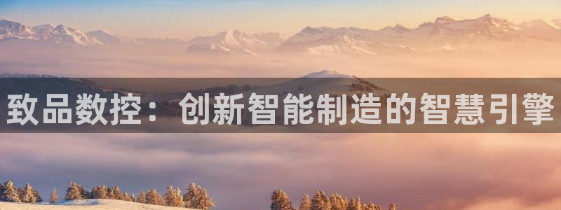 天辰娱乐登录网址