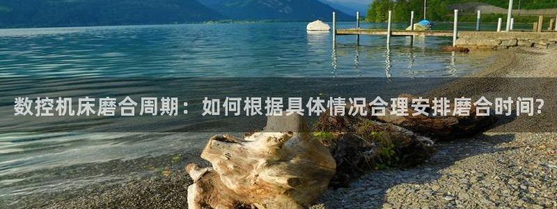 腾讯天辰娱乐