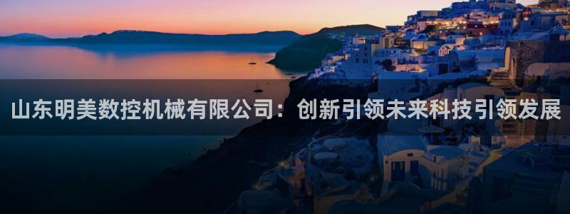 天辰娱乐 qq