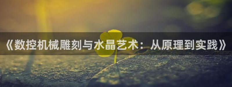 下载天辰娱乐