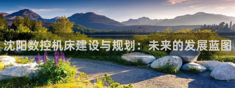天辰天富娱乐