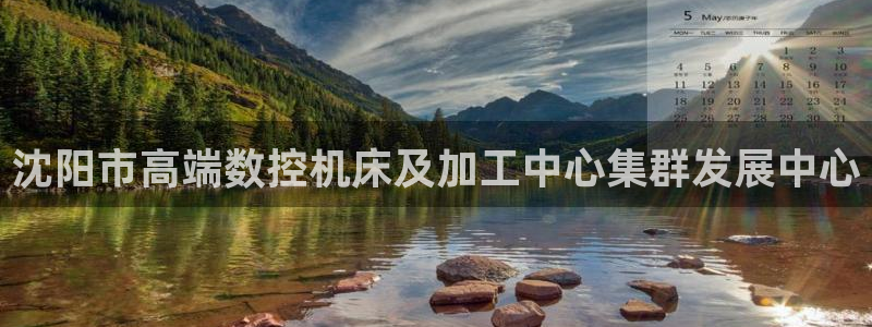 天辰娱乐下载地址