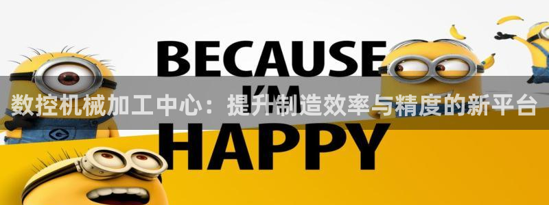 天辰app娱乐