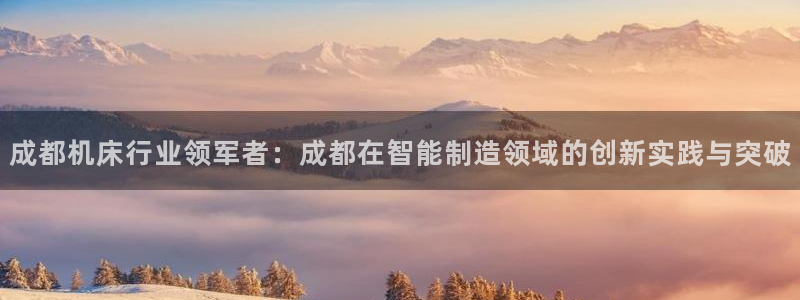 天辰娱乐_675138