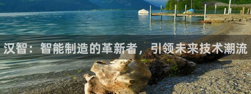 天辰娱乐棋牌