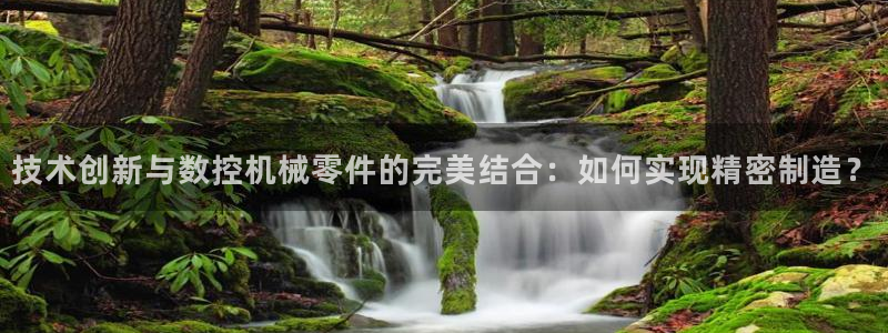 天辰娱乐官方网