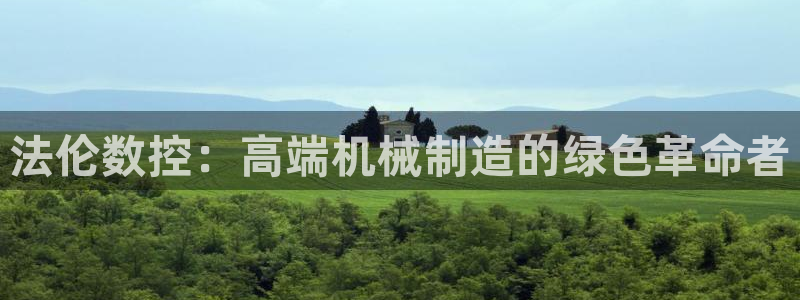 手机上怎么下载天辰娱乐