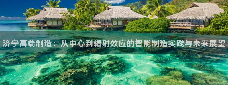 天辰娱乐好吗