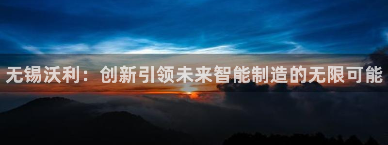 天辰娱乐 18113