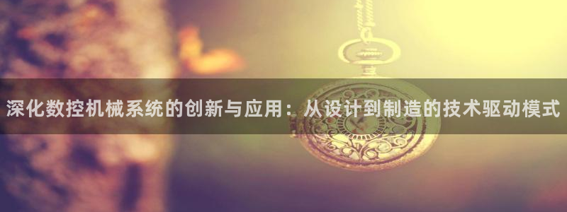 天辰娱乐-q