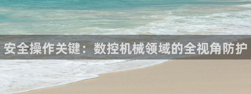 天辰娱乐新