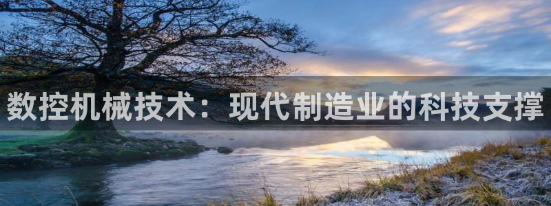 天辰娱乐游戏