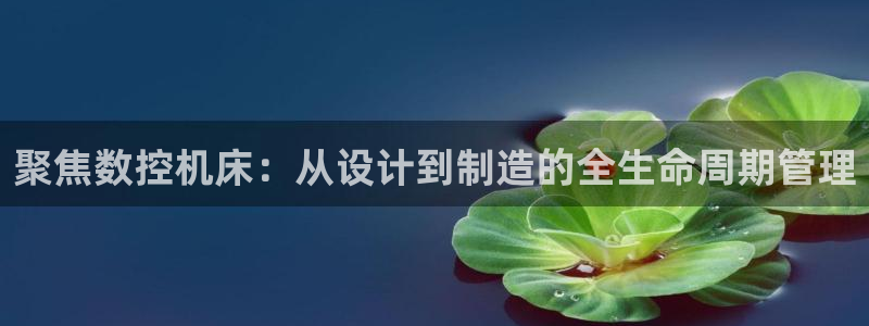 天辰a娱乐