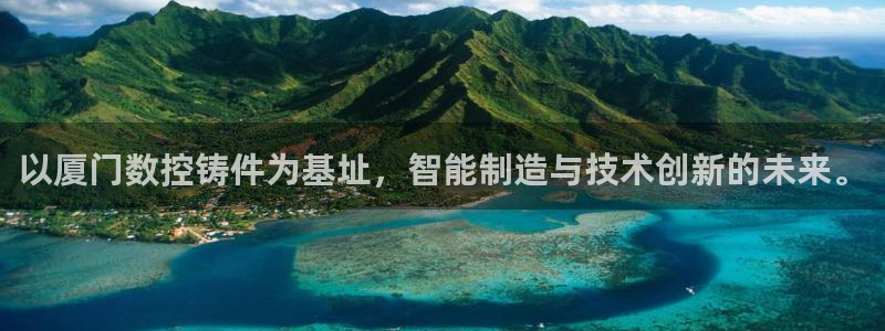 天辰娱乐链接