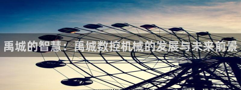天辰娱乐网址娱乐游戏