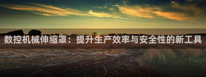 天辰娱乐游戏