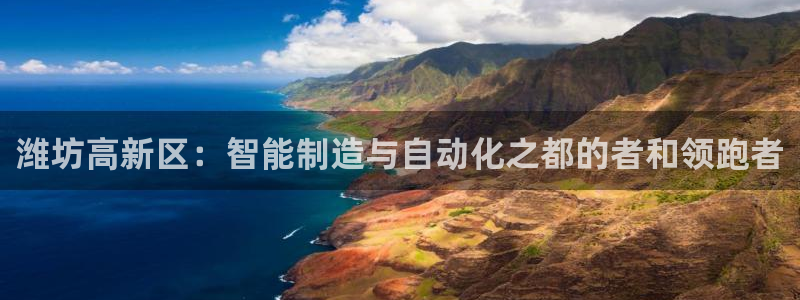 天辰娱乐跑的快