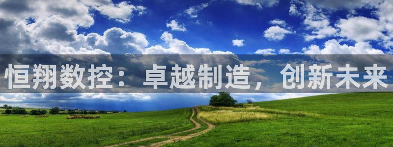 天辰娱乐平台地址在哪里