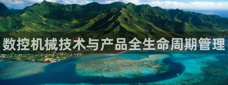 天辰娱乐平台娱乐注册