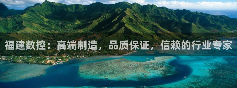 天辰娱乐官方网