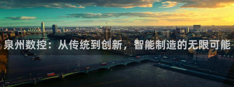 天富娱乐天辰娱乐