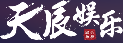 添加微信