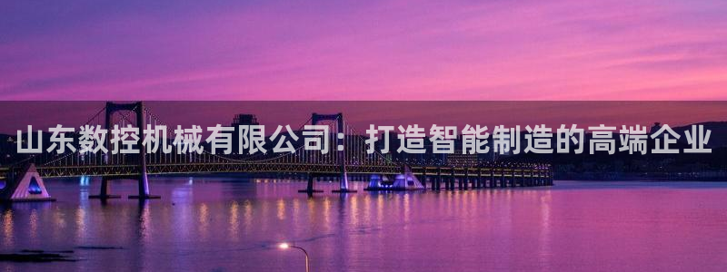 天辰娱乐所