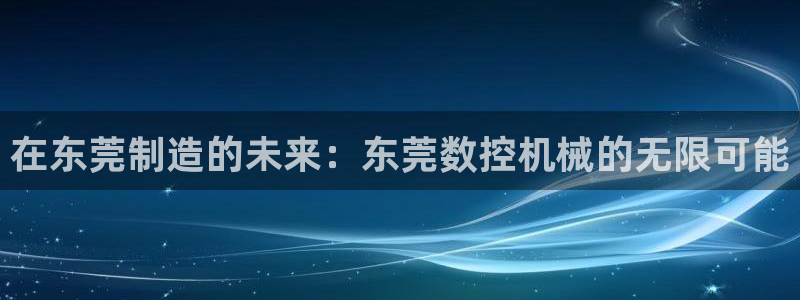 天辰娱乐1980