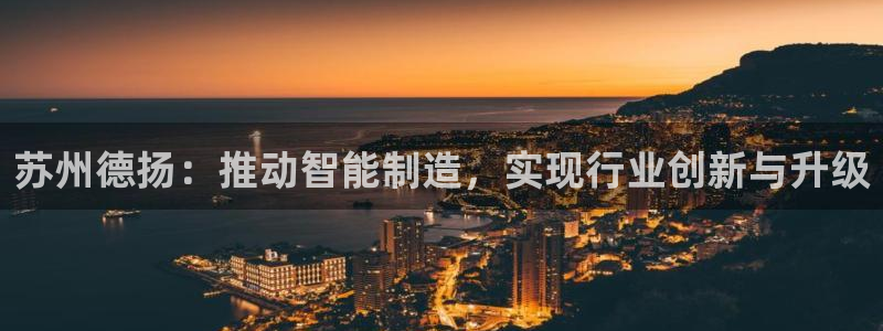 天辰娱乐登陆平台