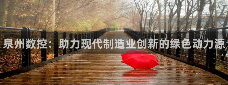 天辰娱乐游戏