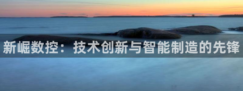 天辰娱乐新
