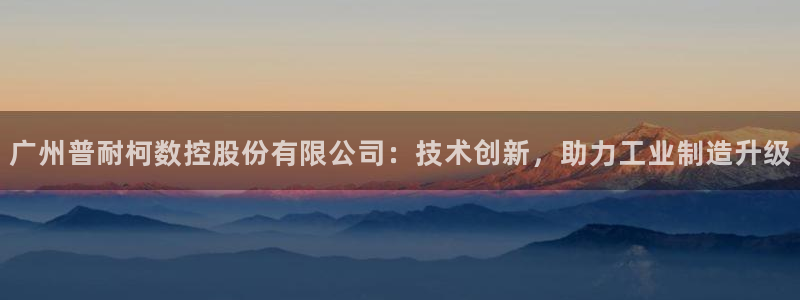 下载天辰娱乐